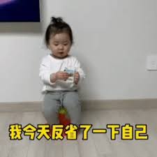 hukum bermain judi di game Pei Yuanshi entah kenapa melihat tatapan marah yang dilemparkan oleh gadis itu