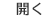 game qiu qiu online uang asli Oleh karena itu, pada saat ini, Qin Xueshi mengandalkan ingatan yang sangat kuat sehingga dapat disebut sebagai jari emas.